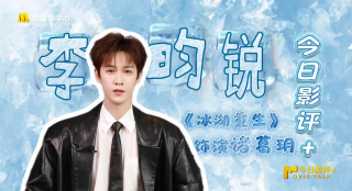 冰漪唯美丰满人体2